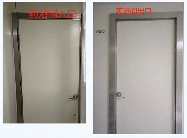 移植病（bìng）房