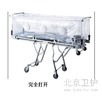 安全隔離（lí）床