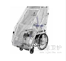 安全（quán）隔離輪椅
