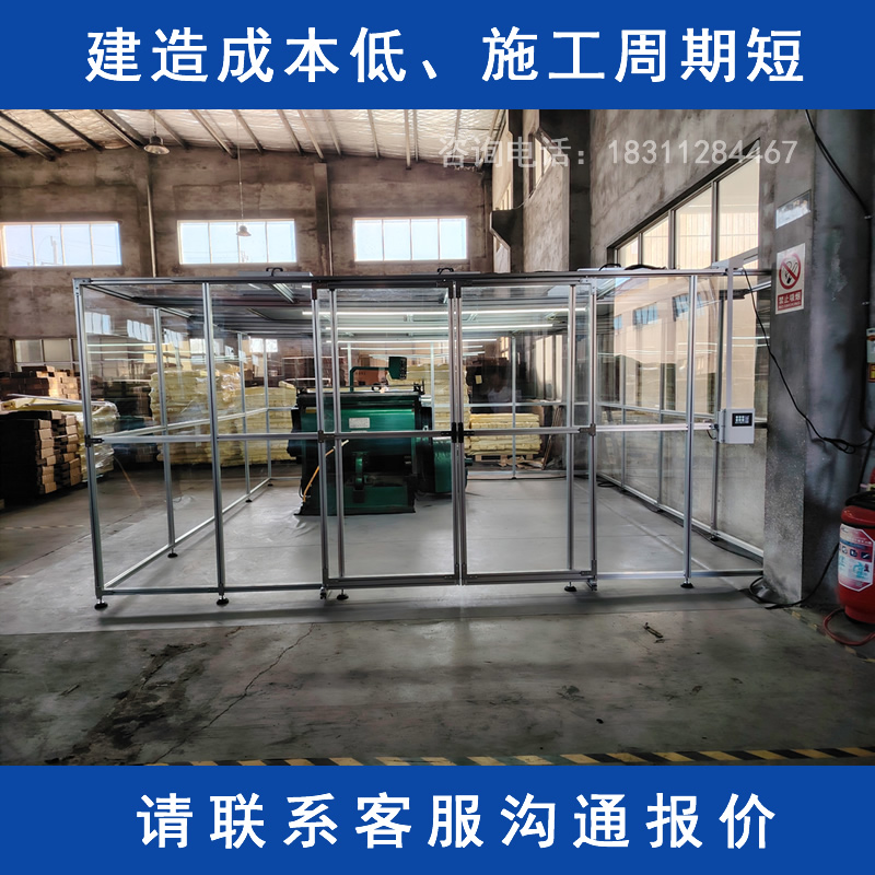 潔淨（jìng）棚的產品參數及配置（zhì）