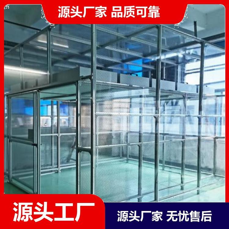 潔淨棚是如何定價的？