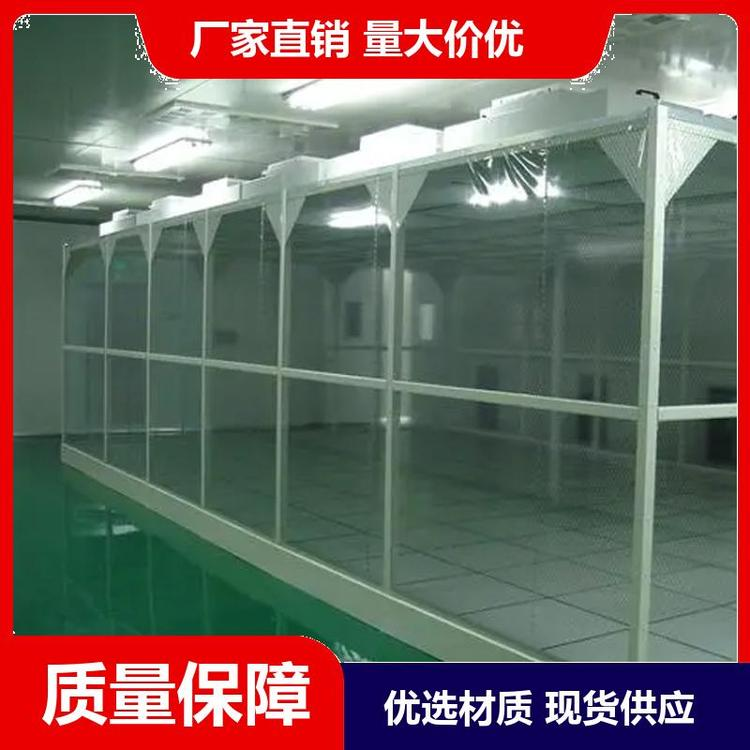 鋁型材潔淨棚應用範圍？
