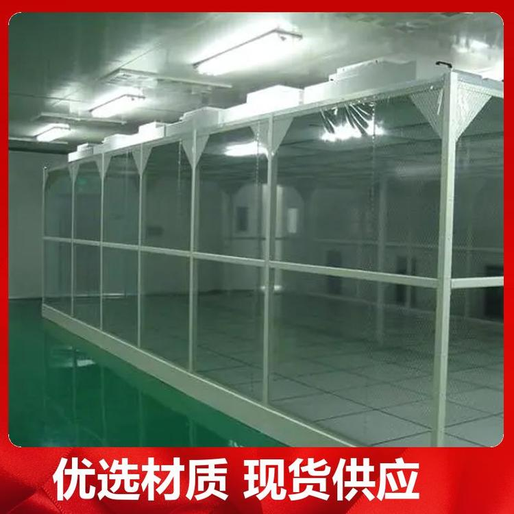 為保證潔淨室所要求的空氣潔（jié）淨度，需要（yào）采取哪些潔淨措施（shī）？