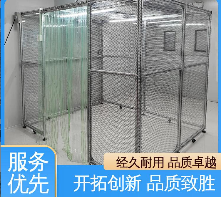 什（shí）麽是無（wú）菌操作棚？