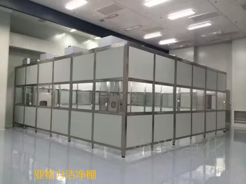 潔（jié）淨棚在生產過程中能起（qǐ）到什麽作用呢？