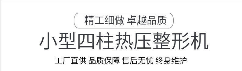 微信圖（tú）片（piàn）_20210611171309.png