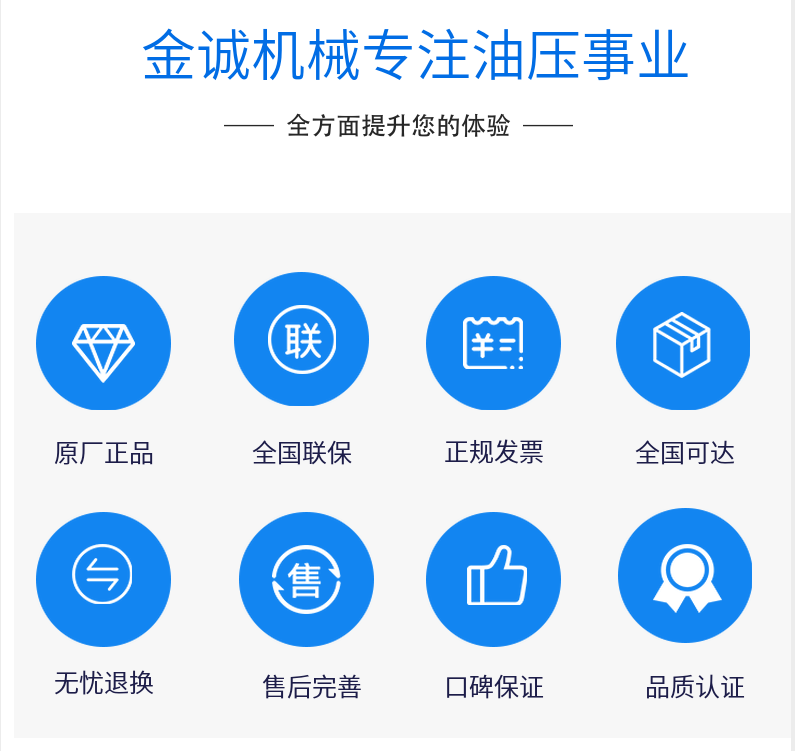 微（wēi）信圖片（piàn）_202106111713099.png