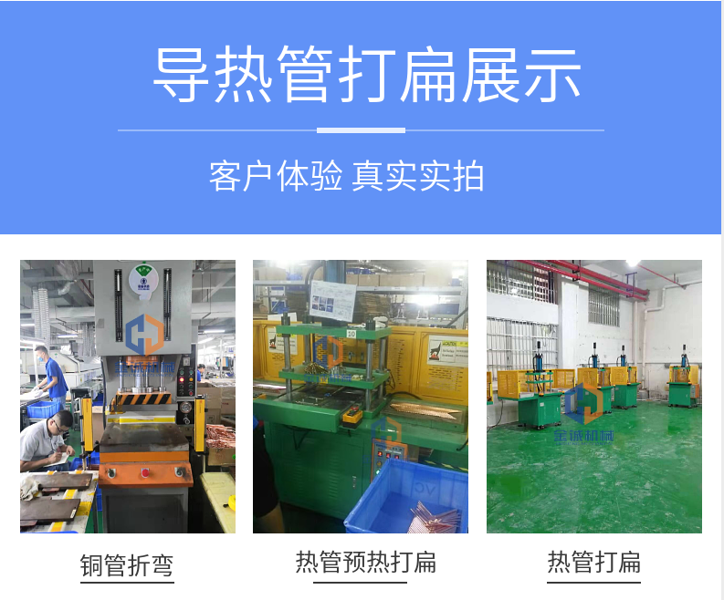 微信圖（tú）片_2021061117130912.png