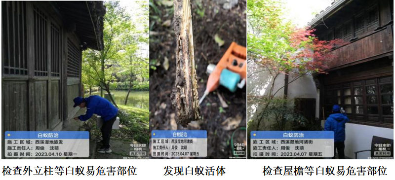 微信截圖_20230523094433.png