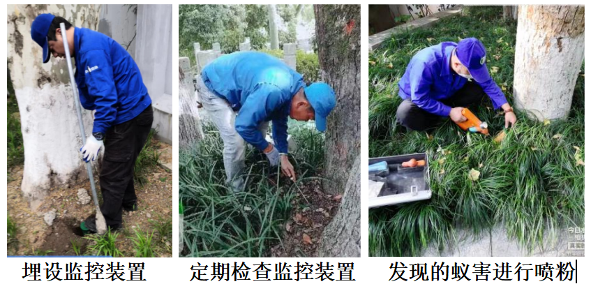 微信（xìn）截圖（tú）_20230525102303.png
