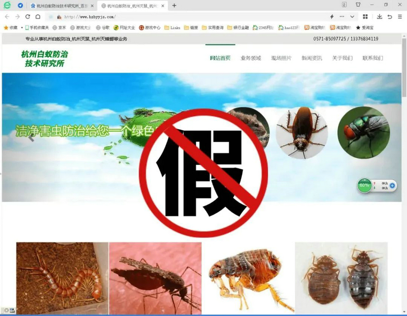 微（wēi）信圖（tú）片_20240327134944.jpg