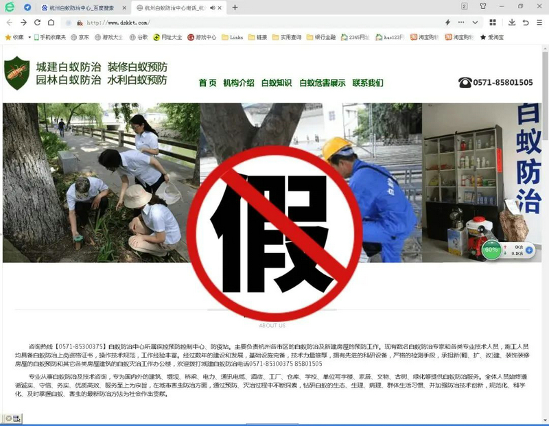 微信圖片_20240327135028.jpg