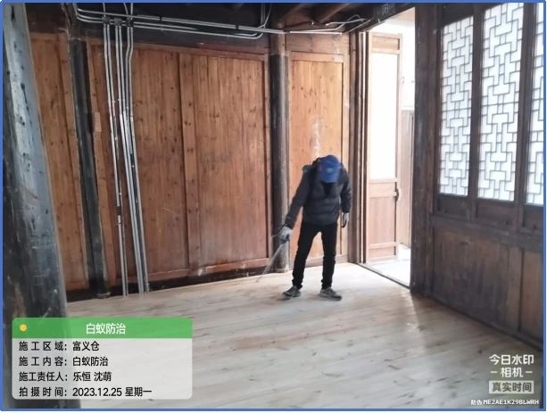 1713860166688853.jpg 微信圖片_20240423161529.jpg